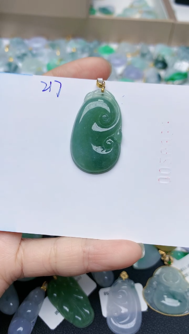 【闪购商品】翡翠颈饰18K金镶嵌天然翡翠A货    217