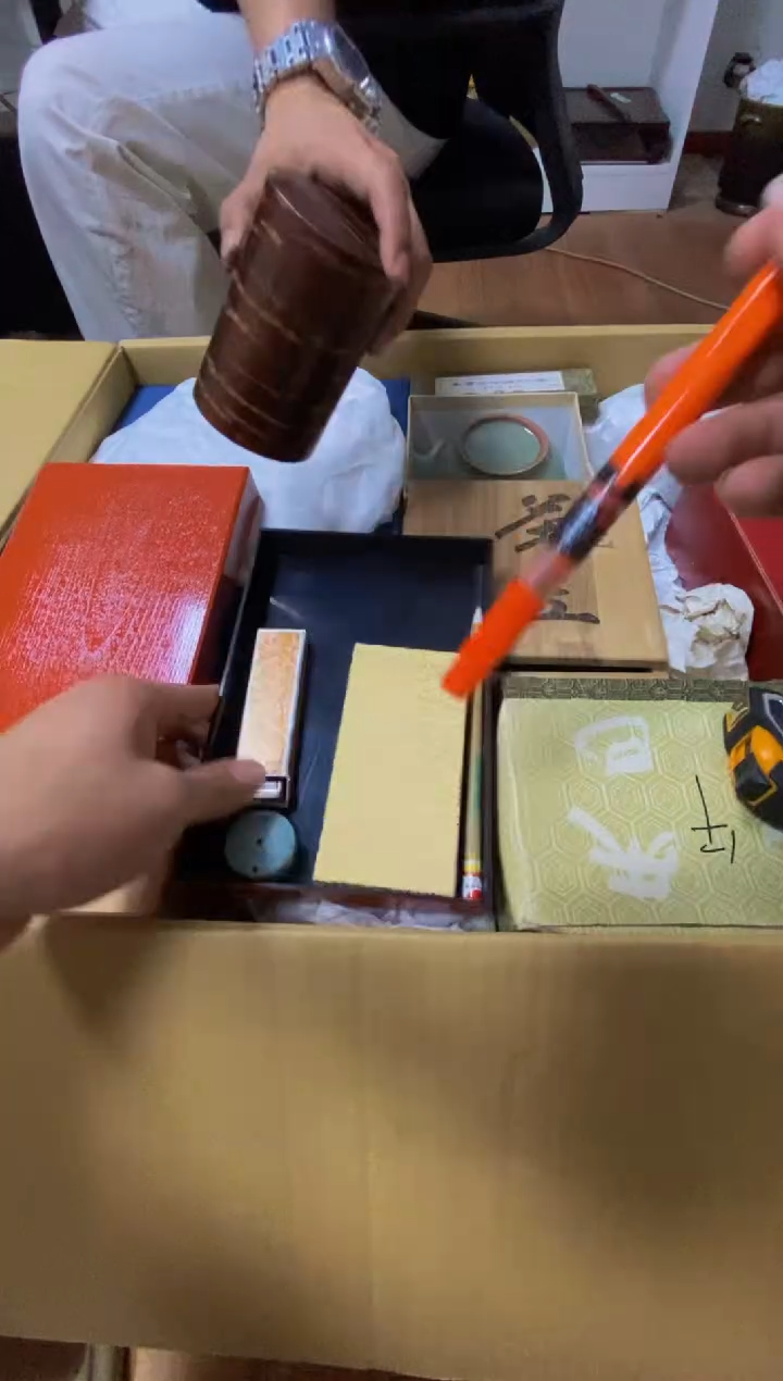 其他为*hhhhhhhhhhhh