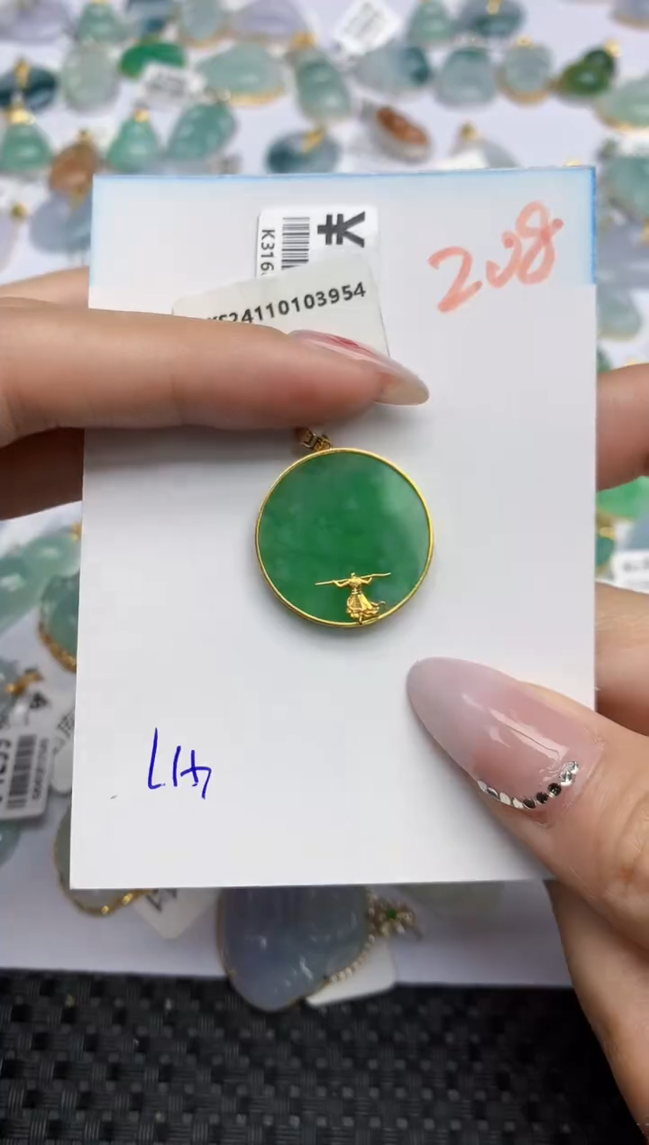 【闪购商品】翡翠颈饰18K金镶嵌天然翡翠A货