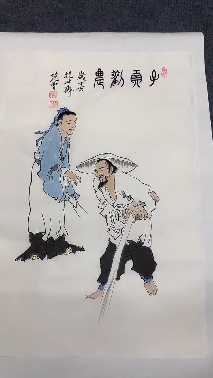 竖款精品开三人物，