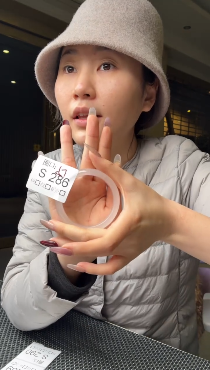 小*闪购链接一物一截图S186