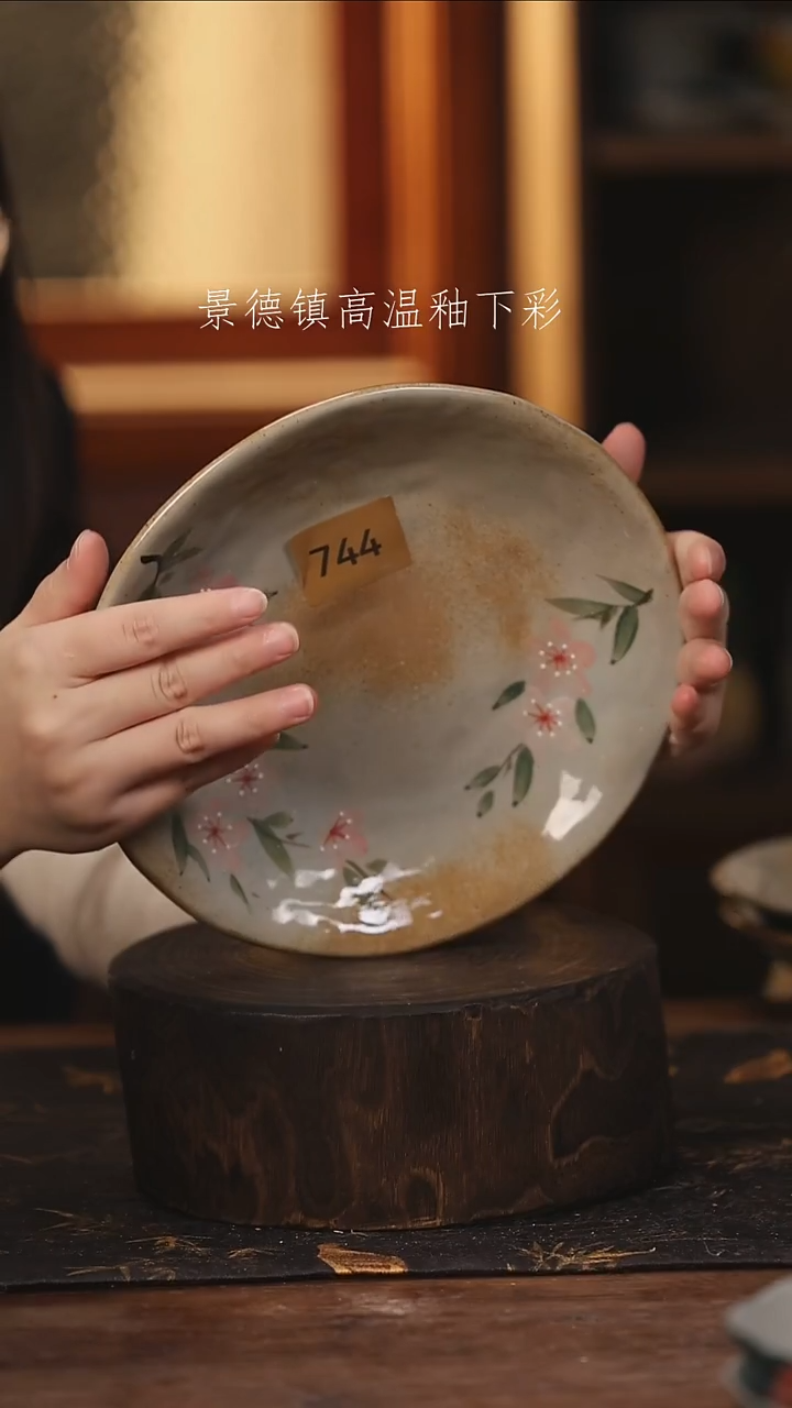 陶瓷 景德镇高温釉下手绘陶瓷@L744@