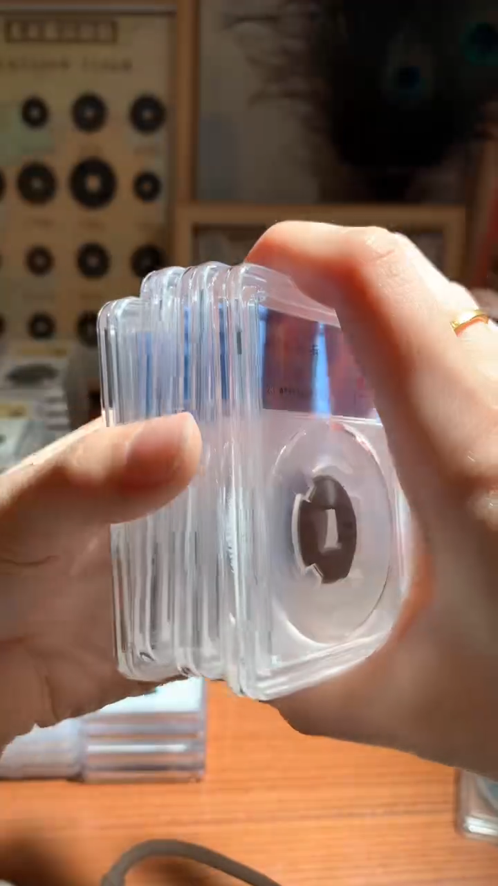 【闪购商品】铜四铢半两仓库随机择优发货