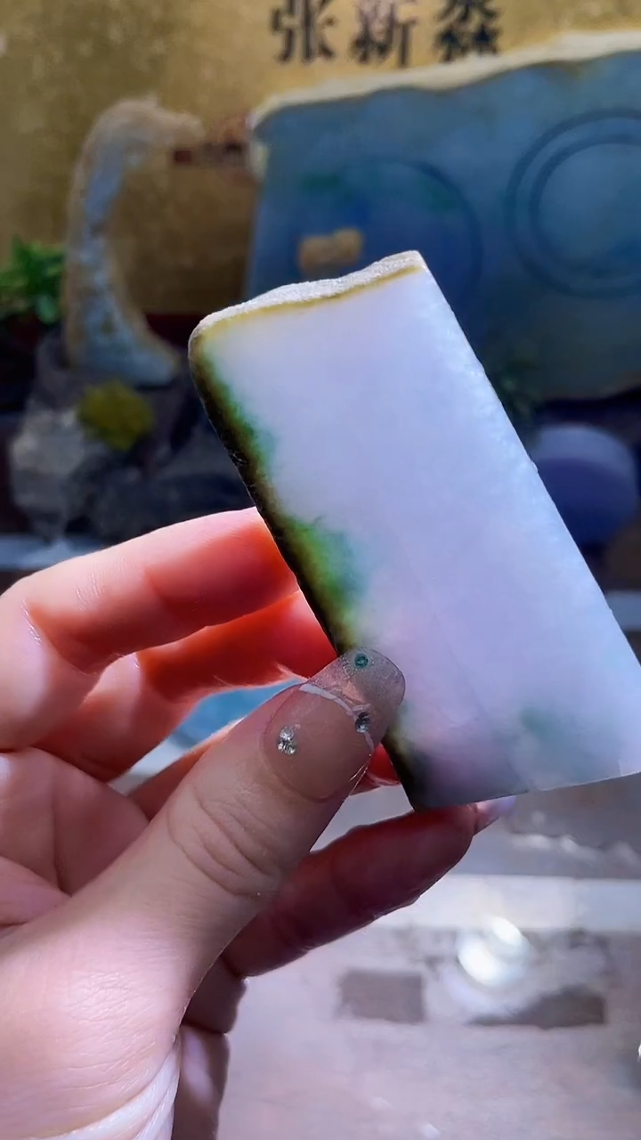 未镶嵌挂件翡翠小梦26