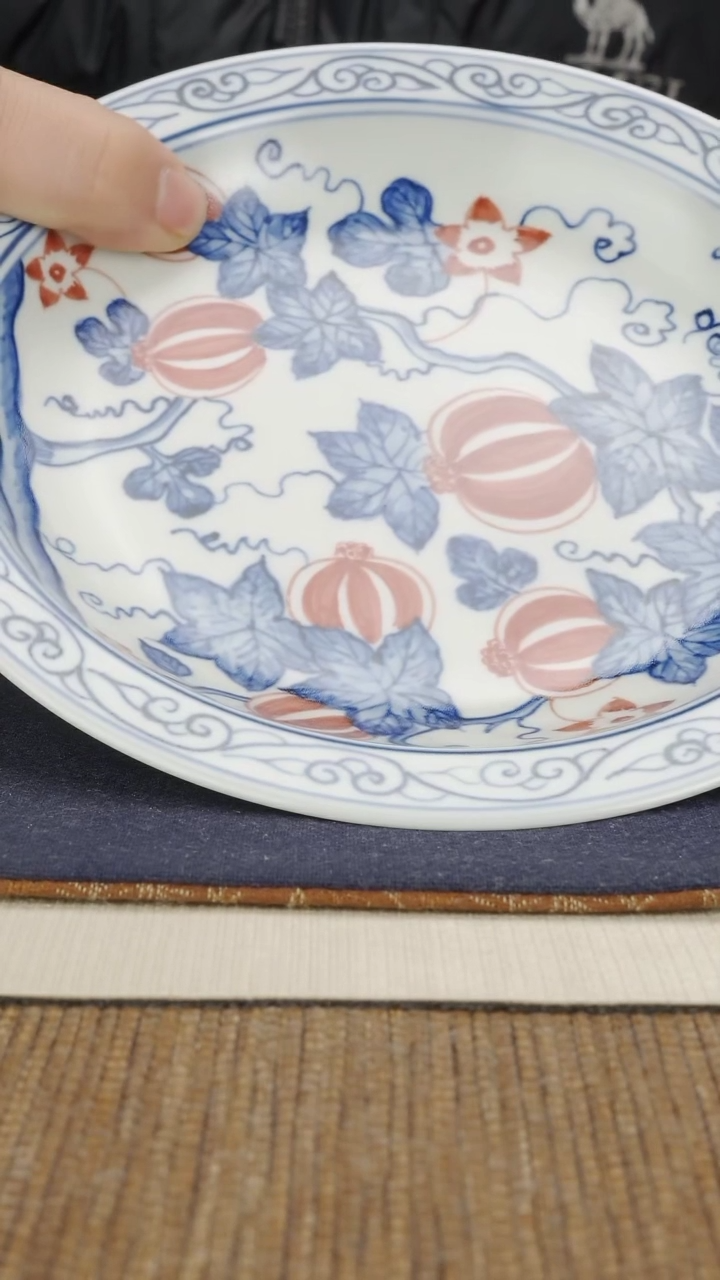 【闪购商品】杯子176542345676543