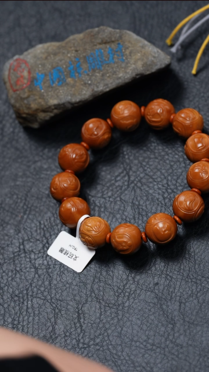 【闪购商品】橄榄核吊坠橄榄核