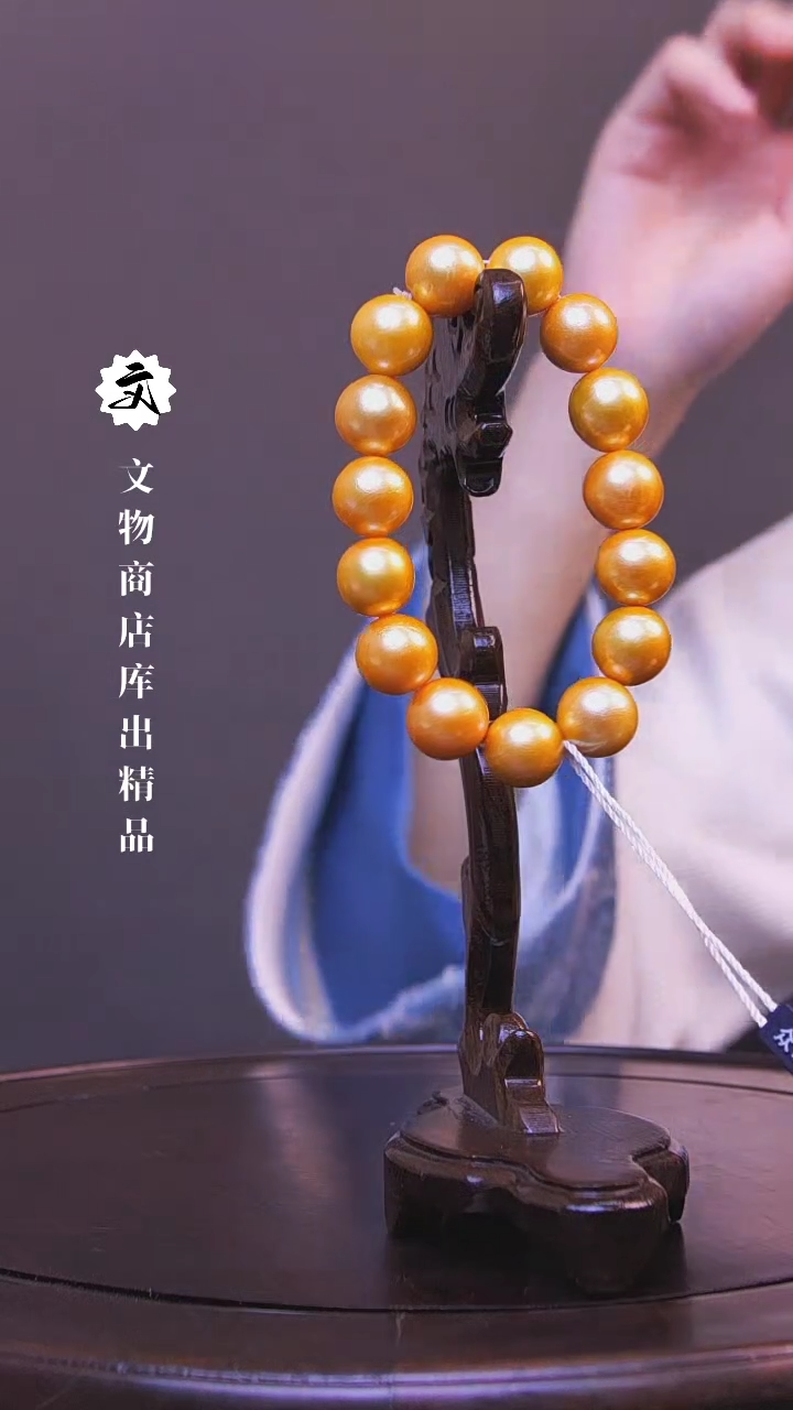 【闪购商品】铜雪X（先鉴后发，安心选购）珍珠