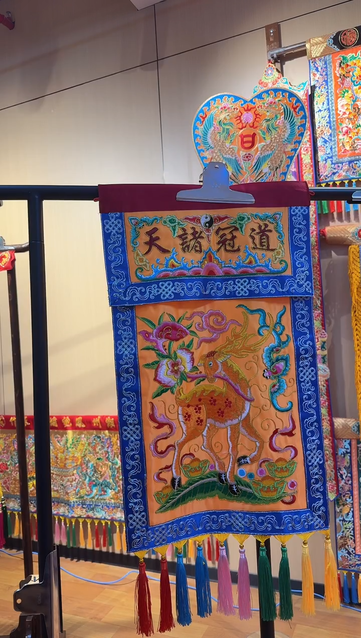 织绣言*道冠诸天鹿香炉裙