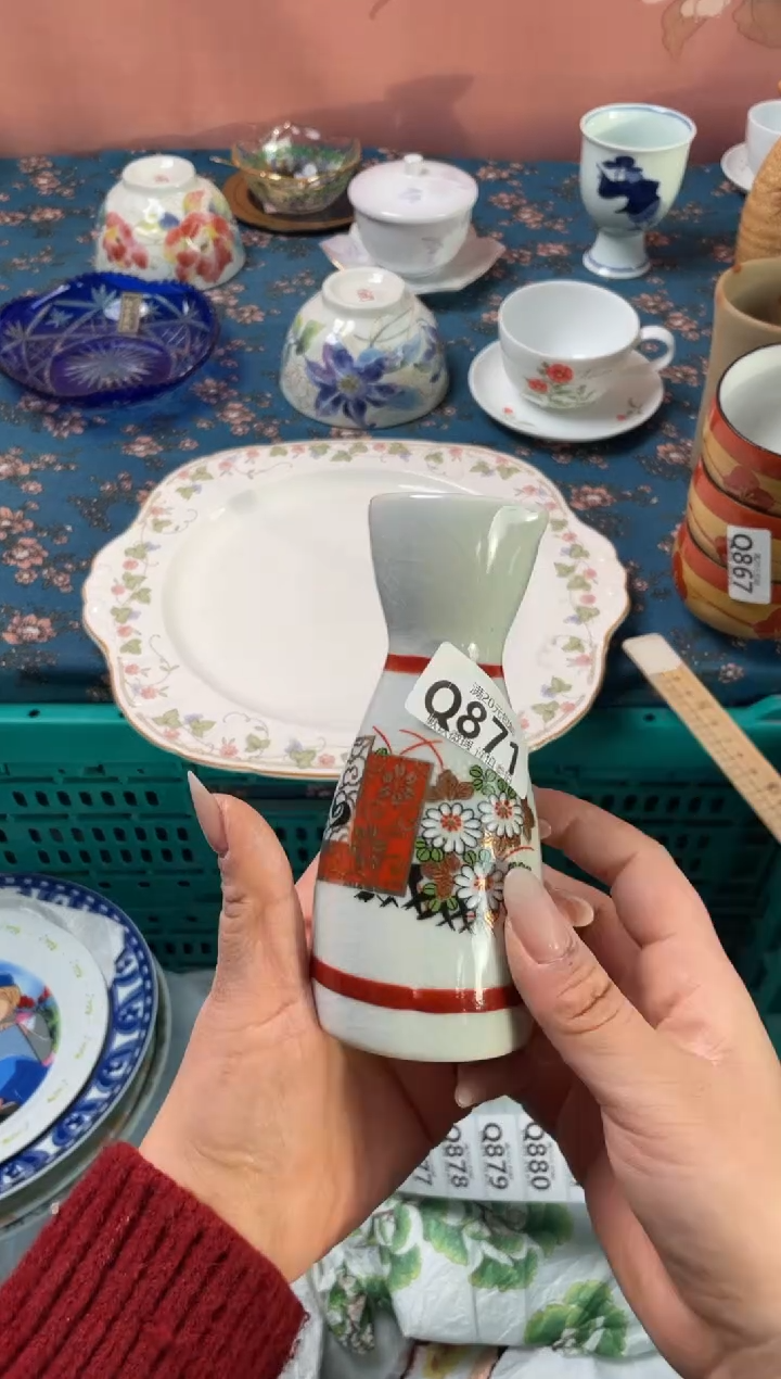 瓷片八*瓷器瓷器Q871