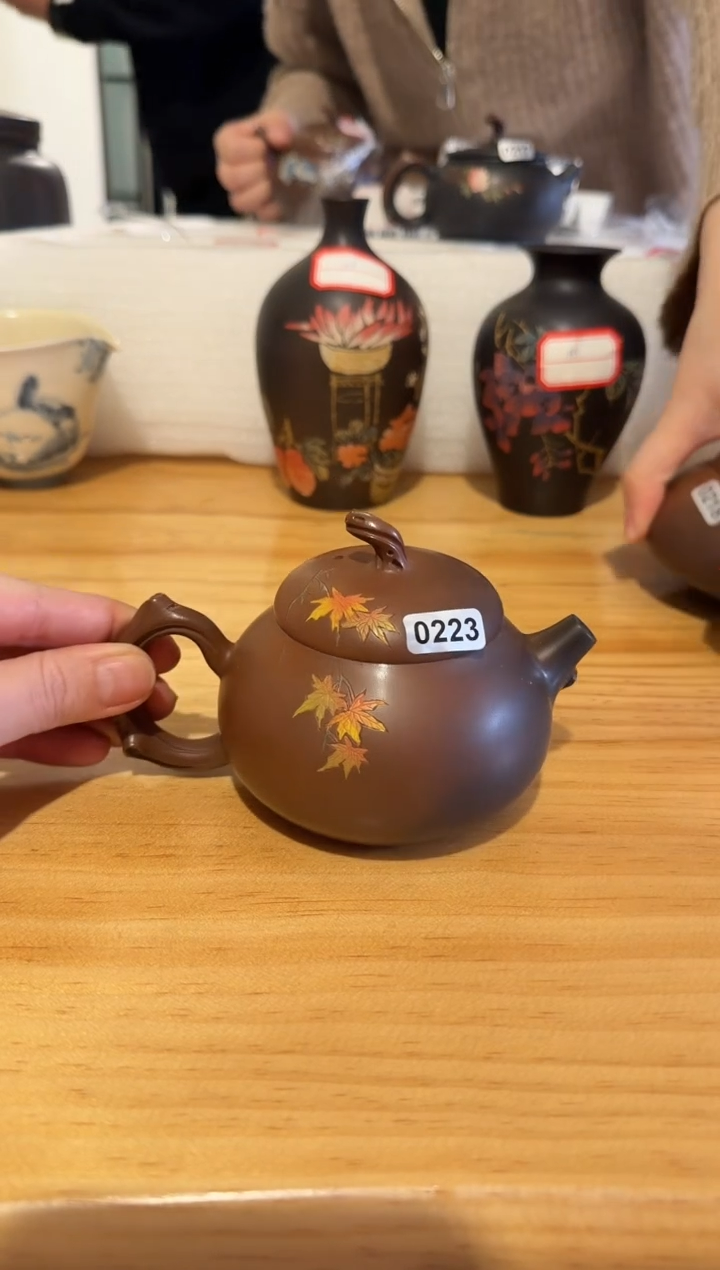板娘的茶茶具0223
