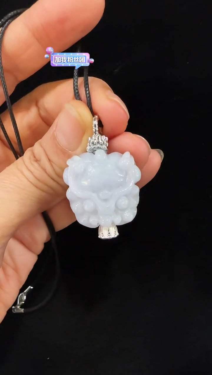 颈饰未镶嵌翡翠国风