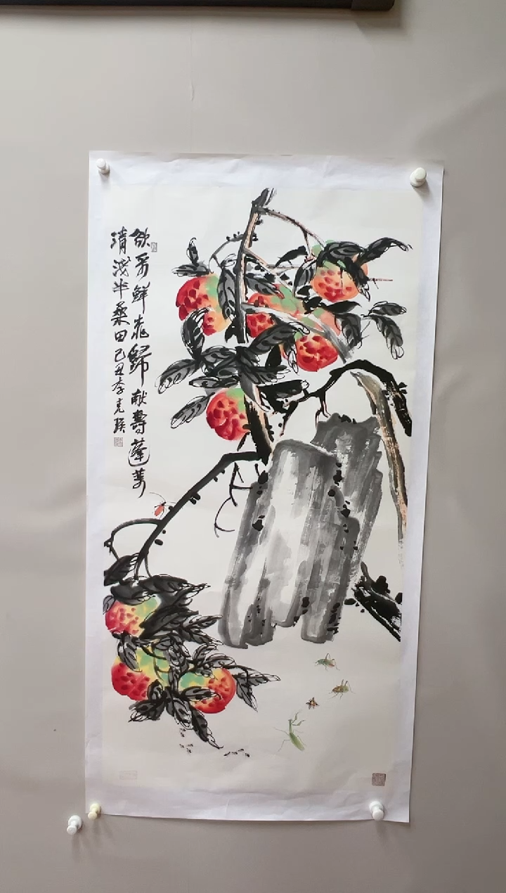 【闪购商品】绘画李克瑛-8平尺-国画yz