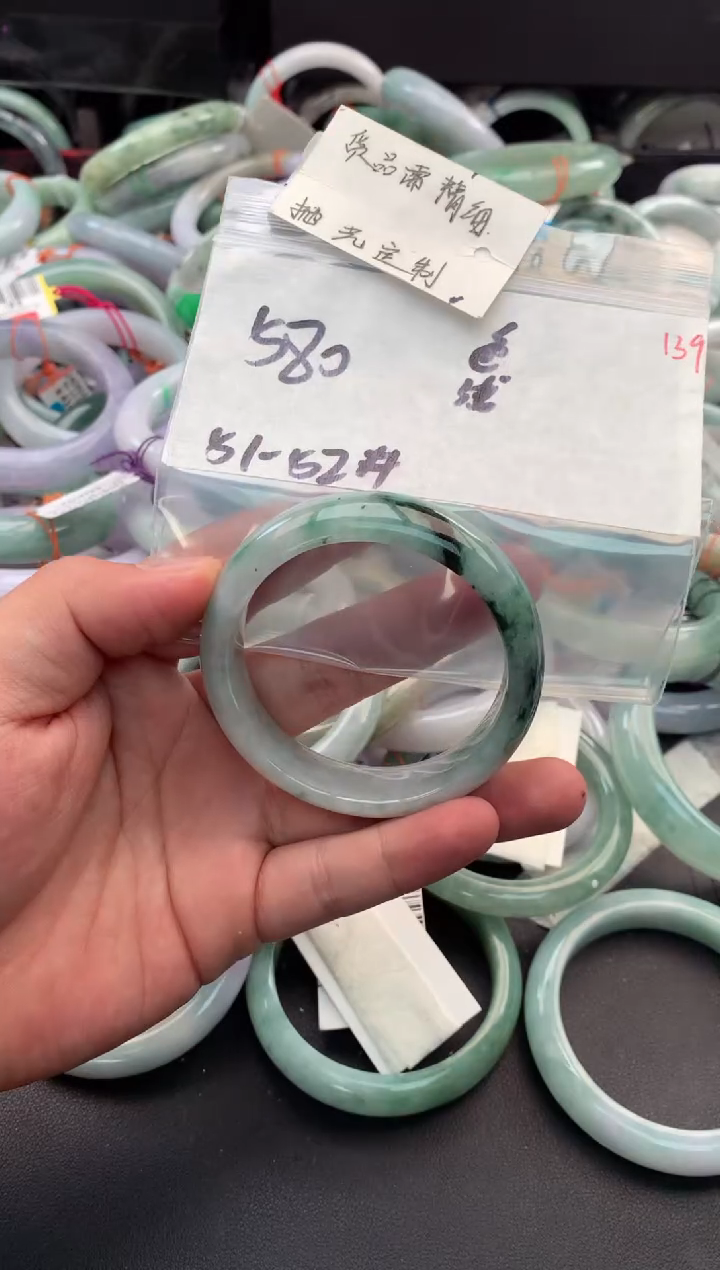 【闪购商品】定制翡翠未镶嵌毛货需精细抛光+多人