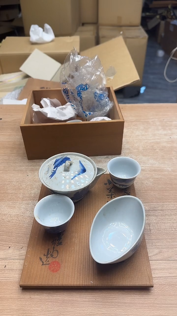 莫*505墨樱社专属定闪链接瓷