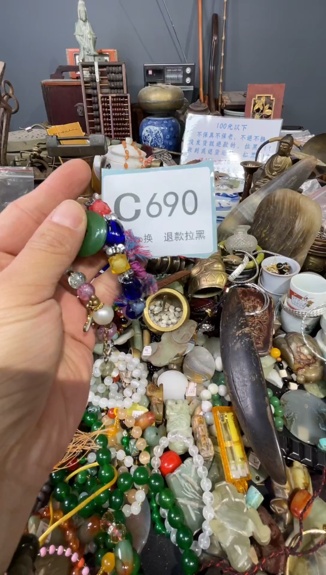 大叶紫檀（黑酸枝木类）腊*月690