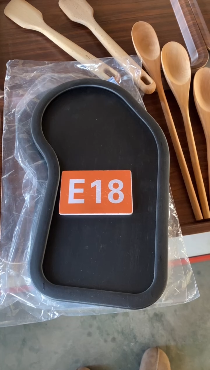 木闪购2025/11/29 E18