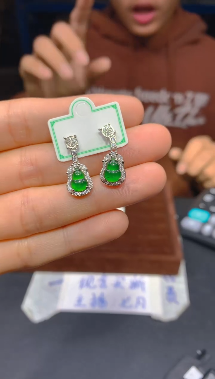 【闪购商品】定制翡翠未镶嵌70多样性发货（发其一）