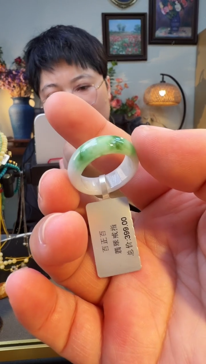 未镶嵌戒指翡翠戒圈