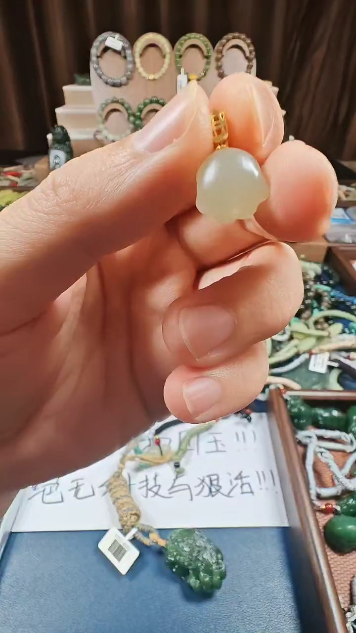 颈饰未镶嵌和田玉多样性发货拍一发一