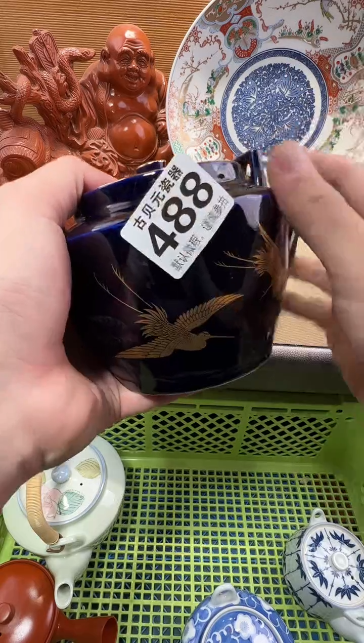 子*瓷器瓷器瓷器瓷器瓷器瓷器瓷器瓷器