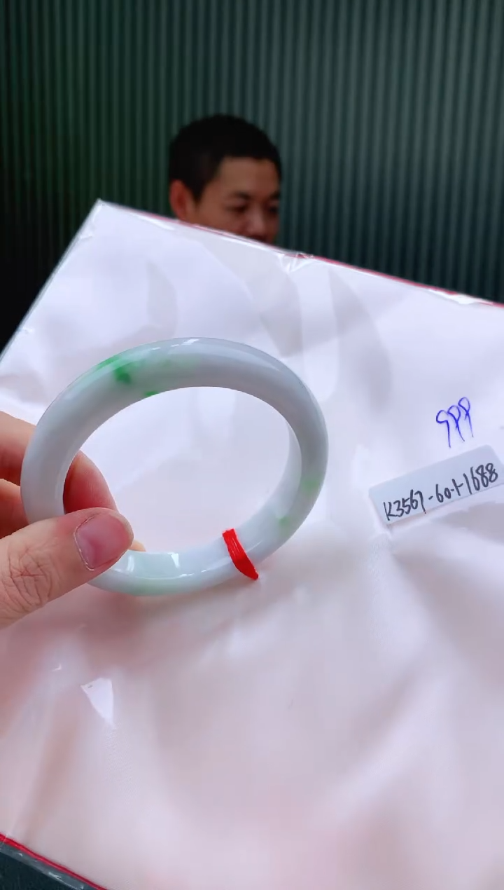 未镶嵌手镯翡翠60