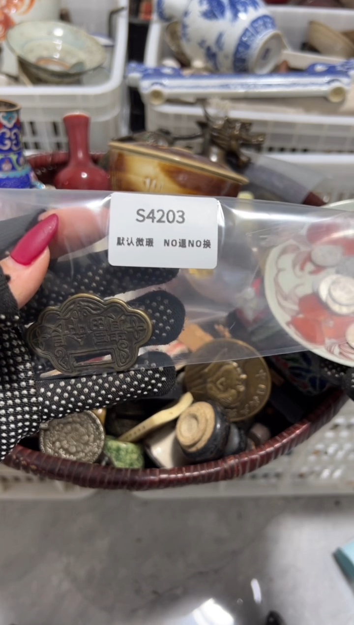 随***。秒拍秒付闪购链接