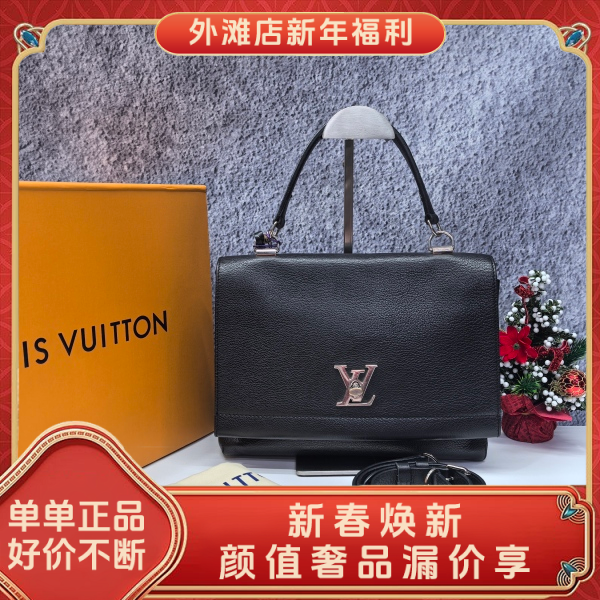 95新/路易威登/市场价32000/包包/250211MM0020