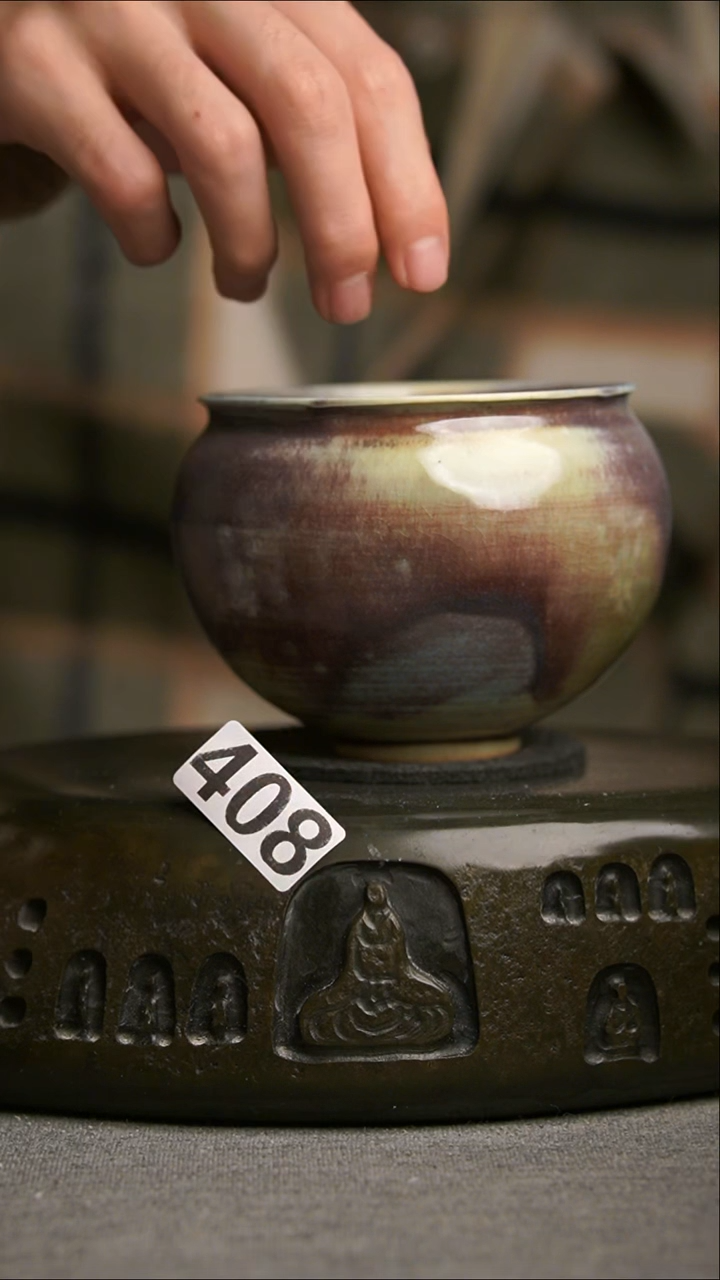 408景德镇陶瓷茶器系列