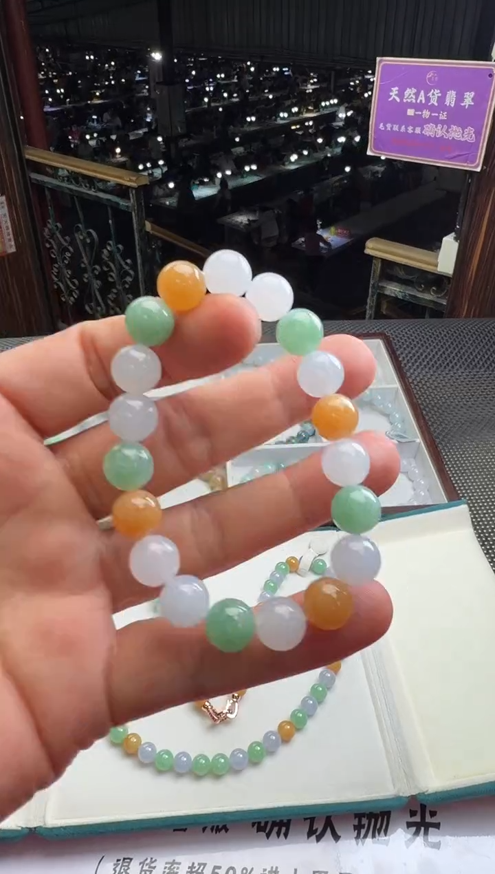 未镶嵌定制翡翠--61112