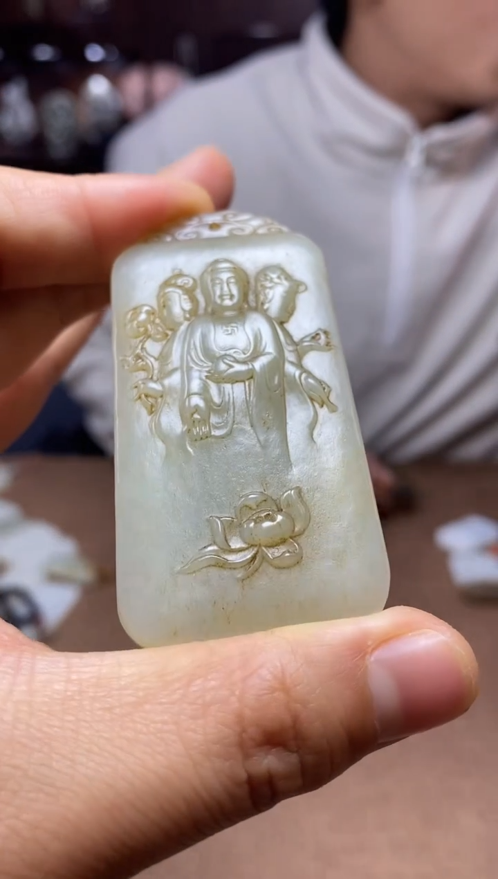 【闪购商品】和田玉颈饰未镶嵌挂件