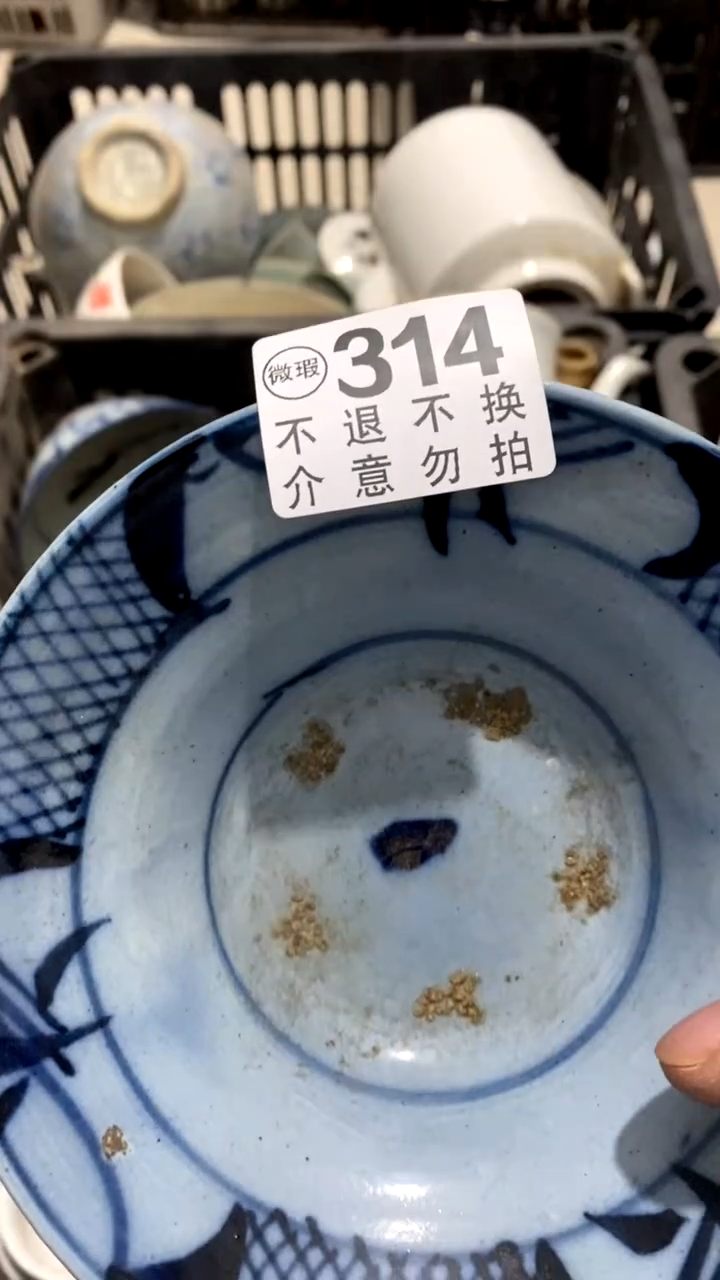 摆件山**美摆件摆件标间