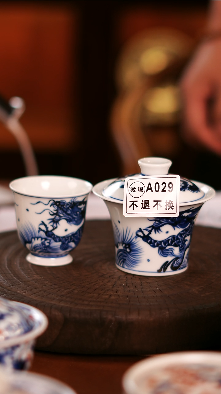 【闪购商品】非常非常漂亮的茶器