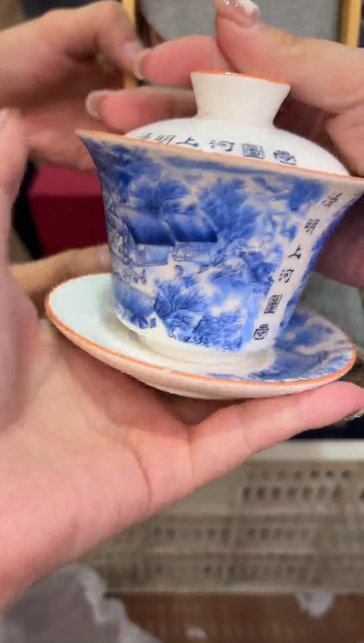 瓷片@@@@@@@@@@@@@@@J411
