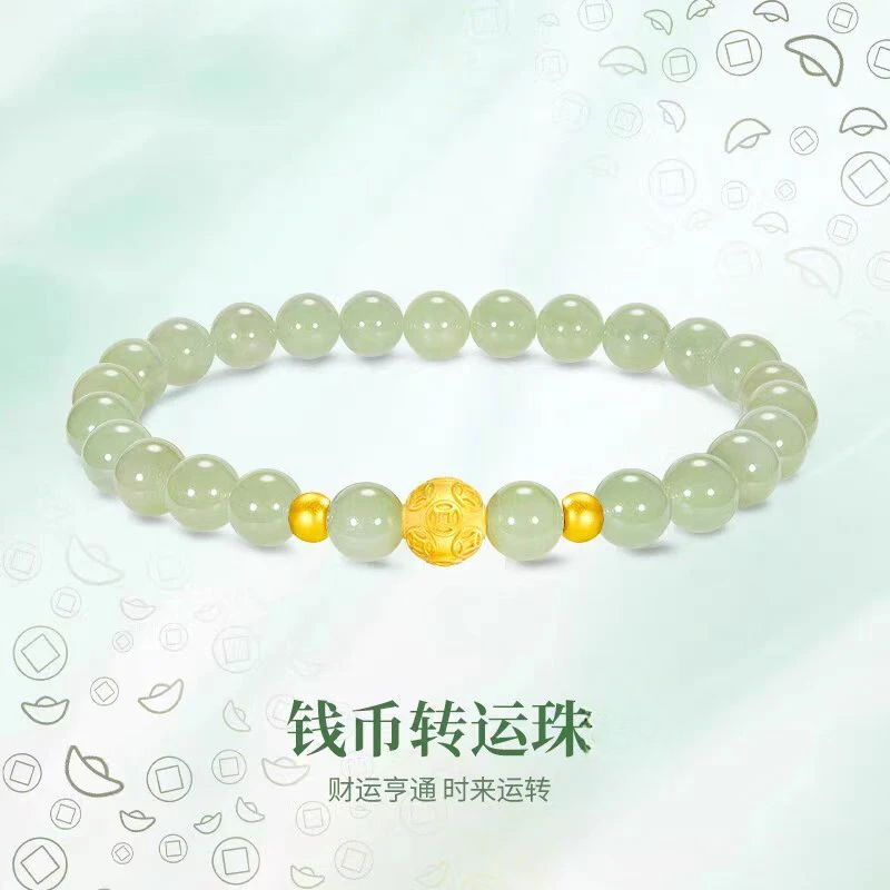 【新人补贴】999手串天然晴水串珠钱币珠手链