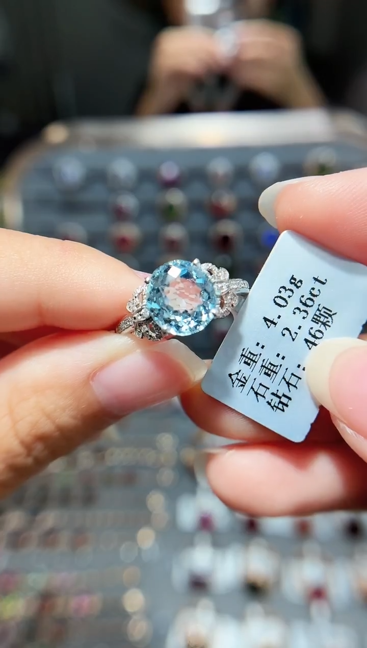 铂Pt950镶嵌戒圈海蓝宝石2.36配钻