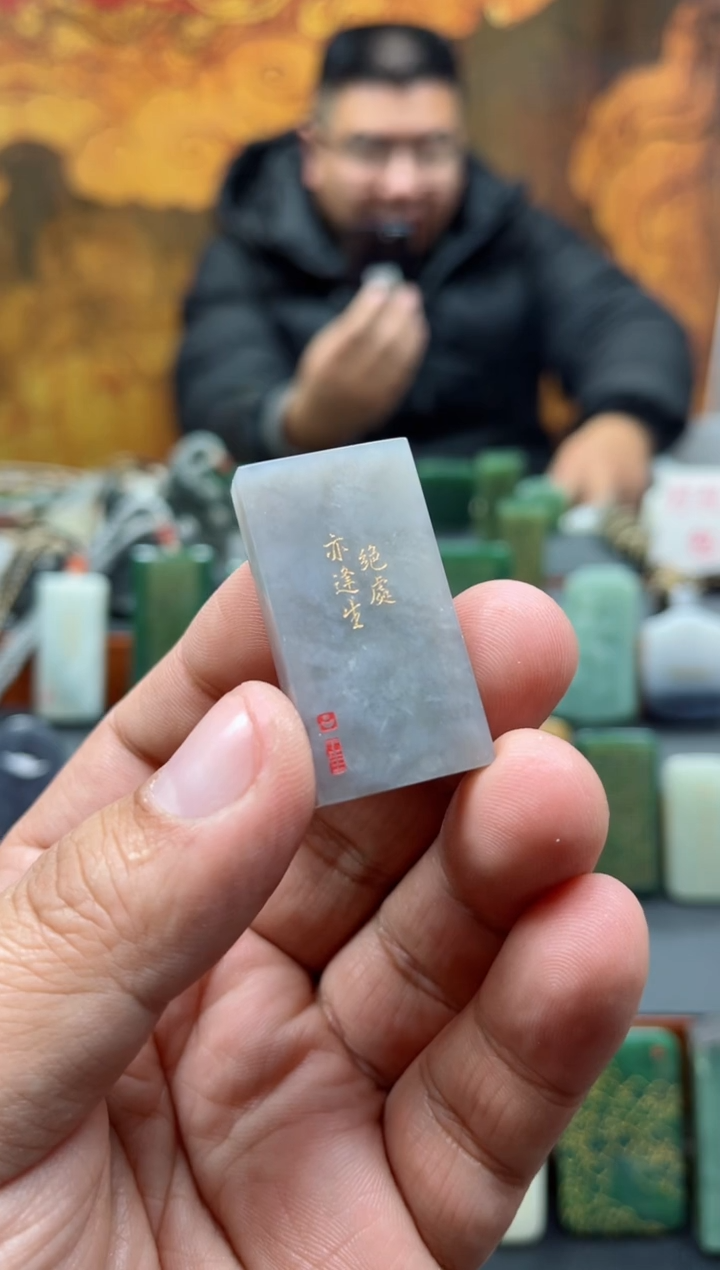 【闪购商品】和田玉挂件未镶嵌133