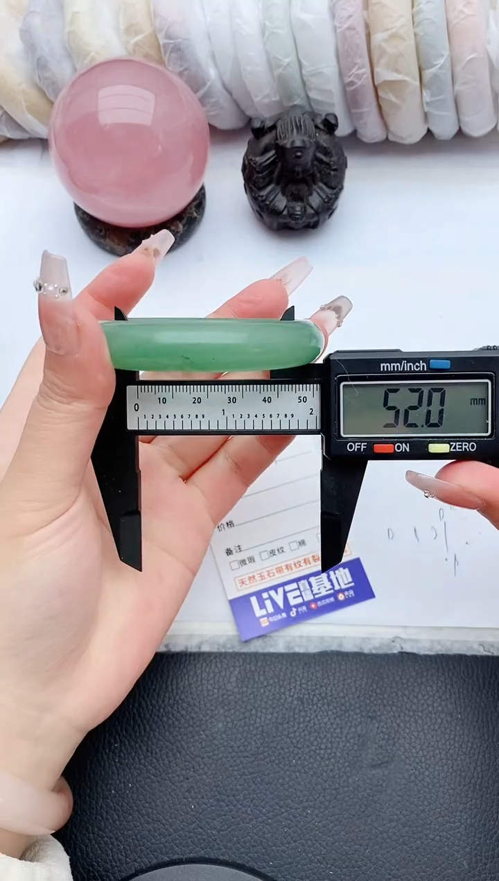 【闪购商品】石英质玉手镯未镶嵌A4+51/52