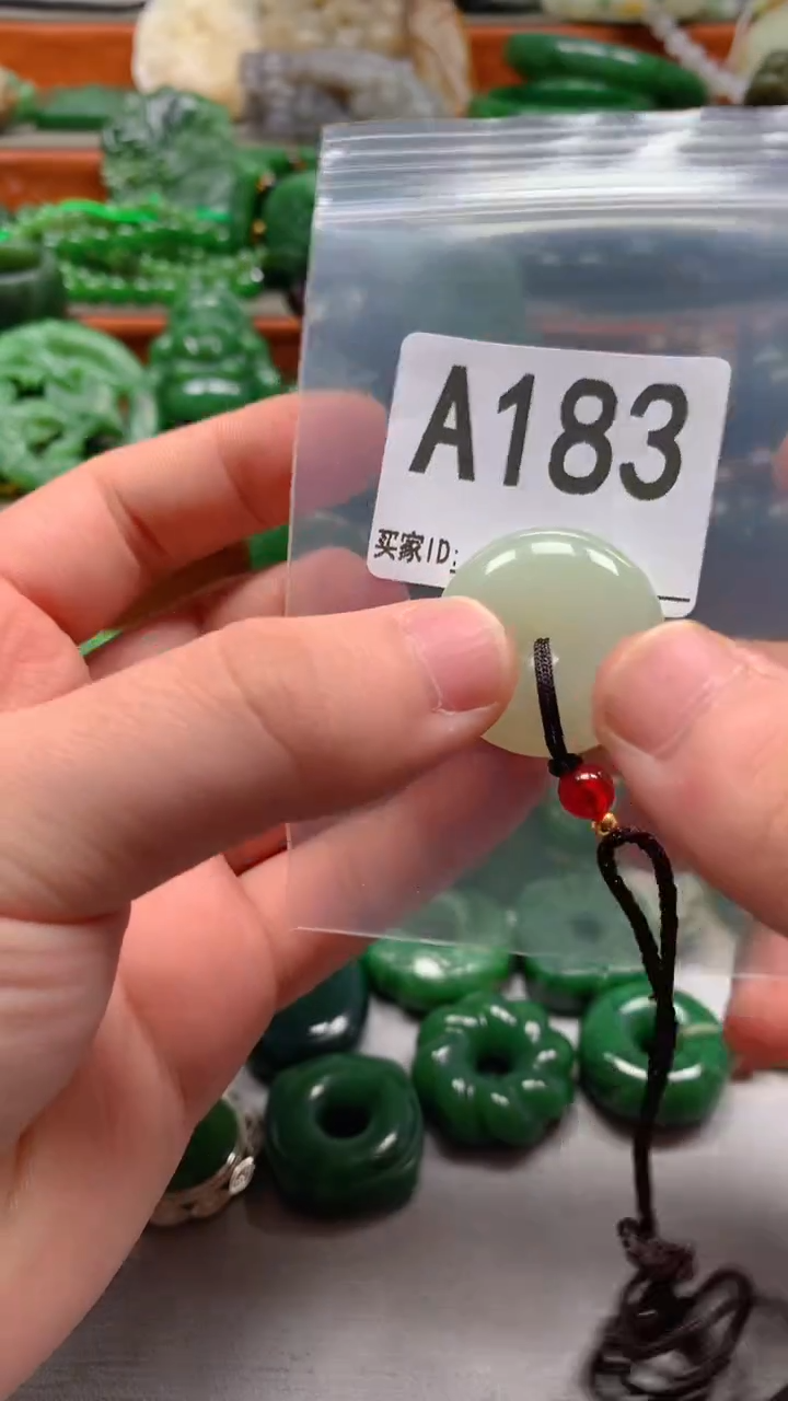 未镶嵌和田玉珠宝半成品1