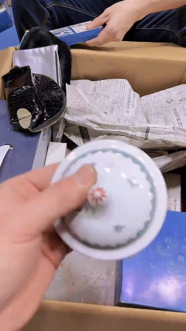 【闪购商品】瑕疵品瓷器瓷器瓷器