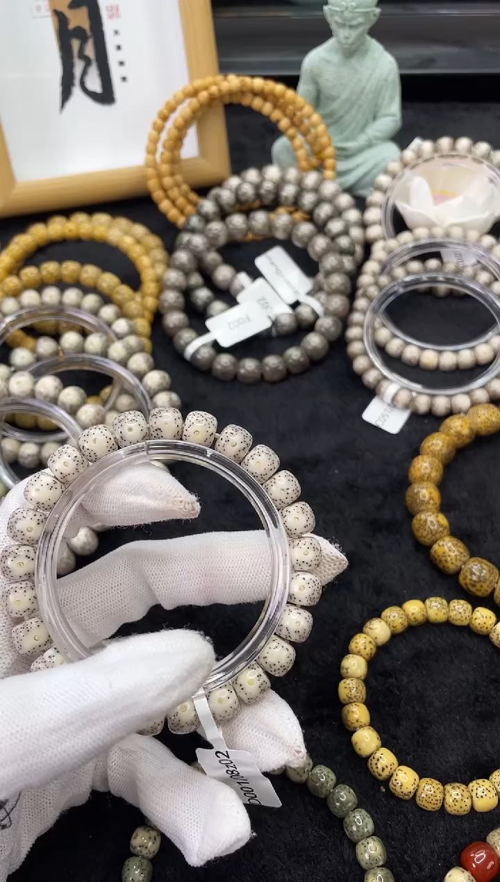 【闪购商品】星月菩提手串X90海南星月菩提单圈手串9X8