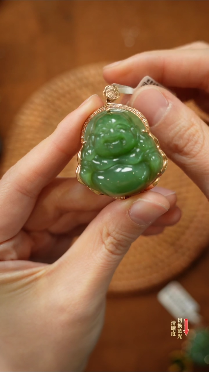 【闪购商品】和田玉吊坠18K金镶嵌0208-065