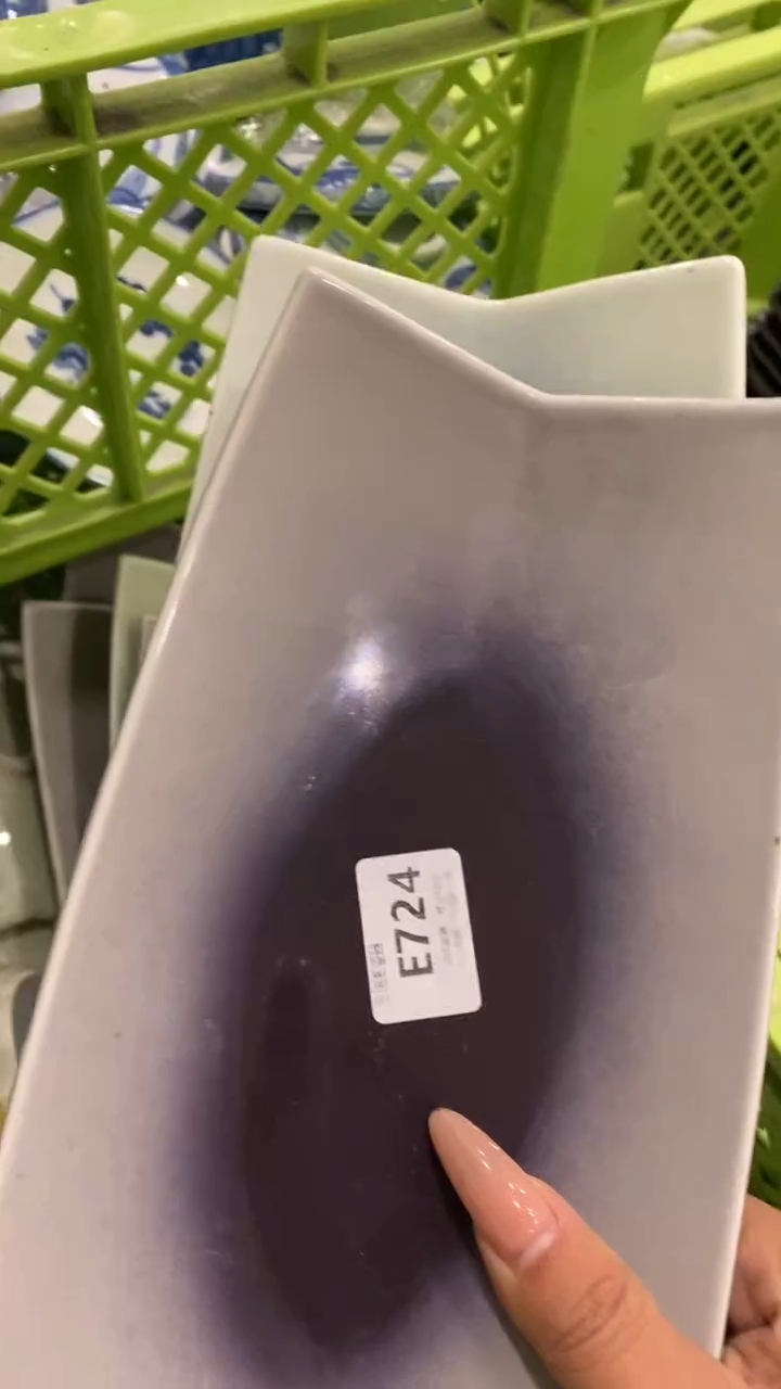 其他相*回流瓷器默认微瑕，谨慎勿拍E724