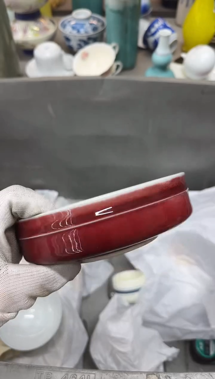 1踏*瓷器瓷器瓷器瓷器