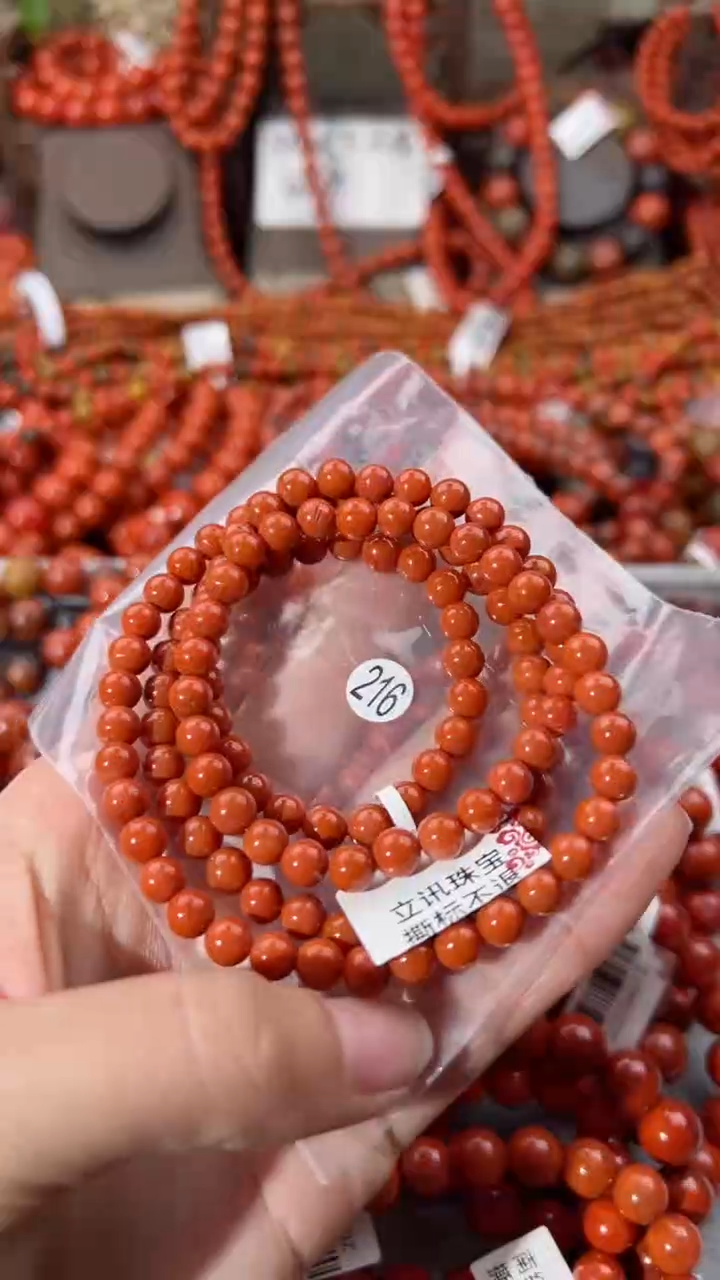 【闪购商品】南红玛瑙手串未镶嵌6