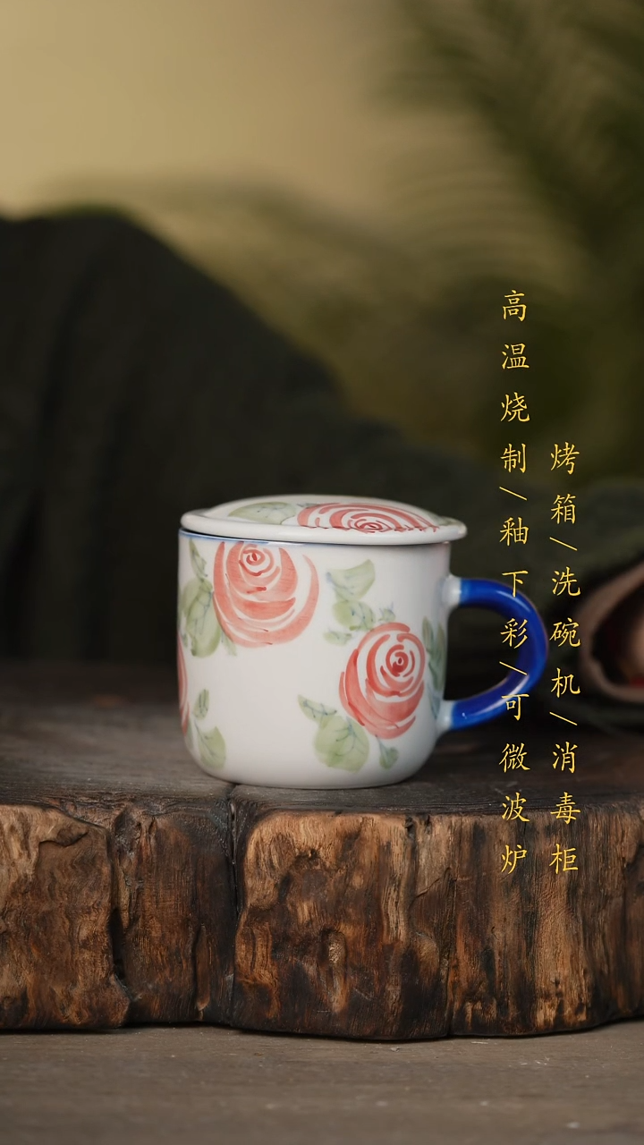 瓷片景德镇高温釉下彩可微波烤箱洗碗机