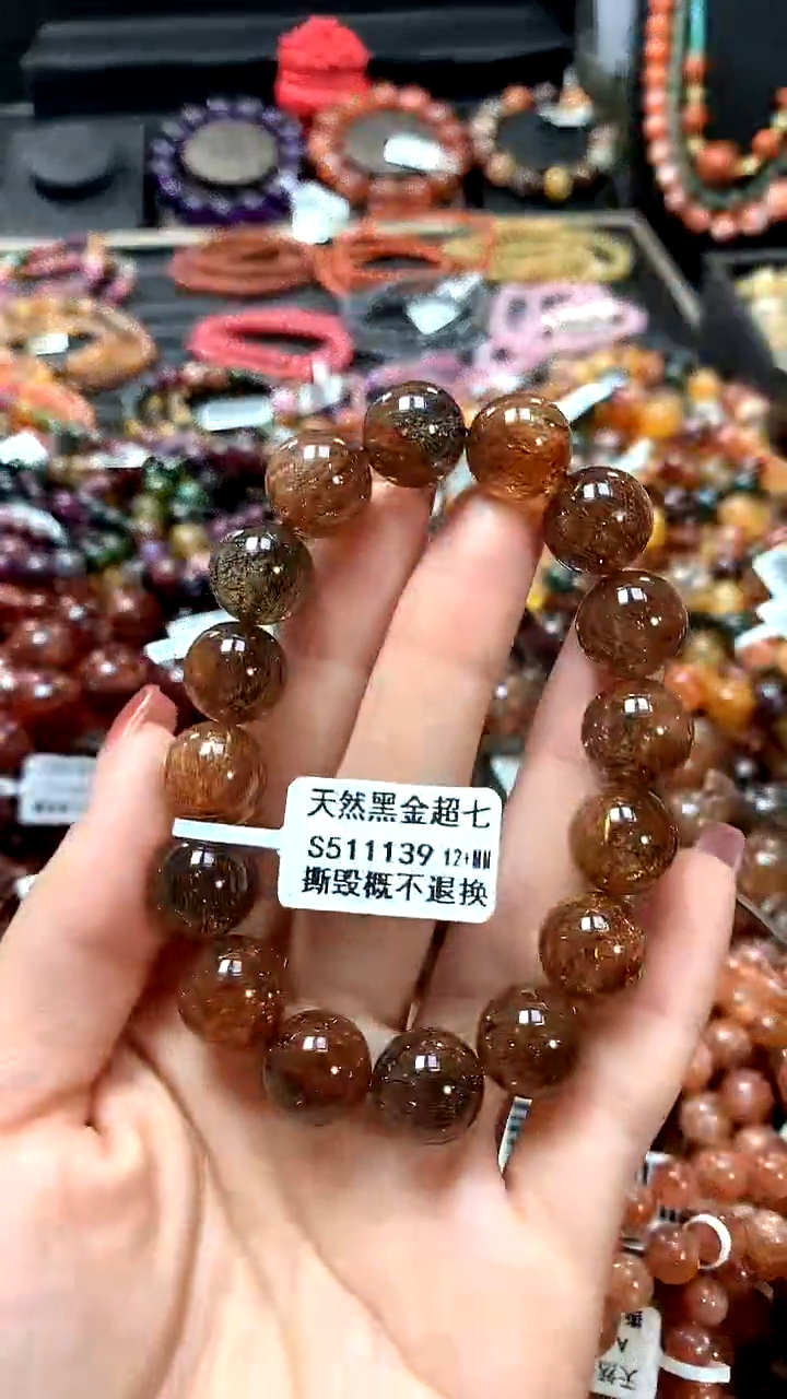 【闪购商品】水晶手串未镶嵌12+*******