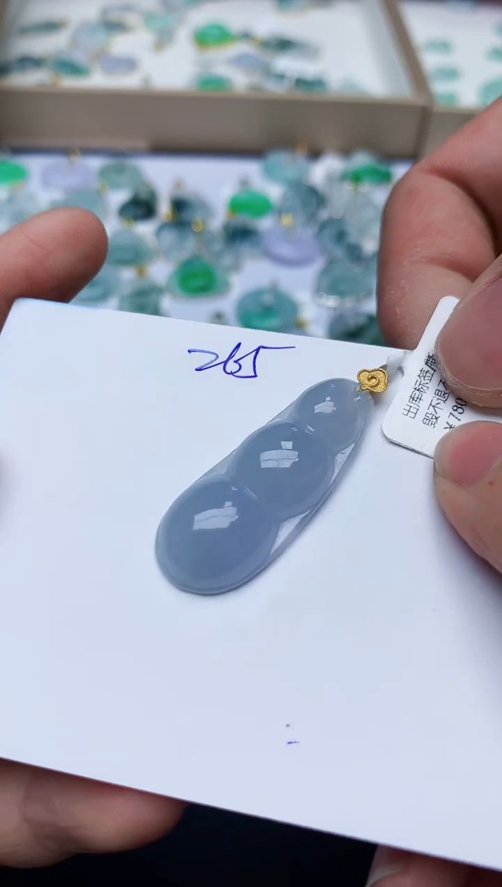 【闪购商品】翡翠颈饰18K金镶嵌天然翡翠A货    