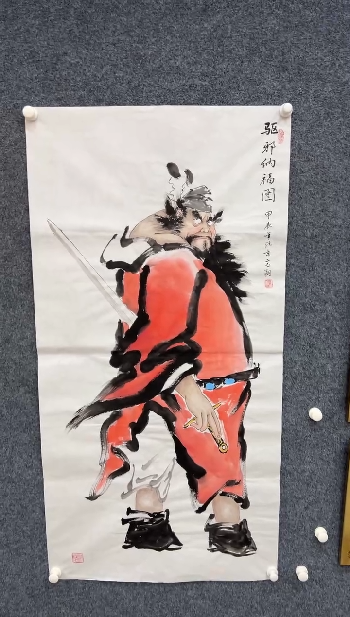 【闪购商品】国画2.23-冯高翔-四尺人物-062