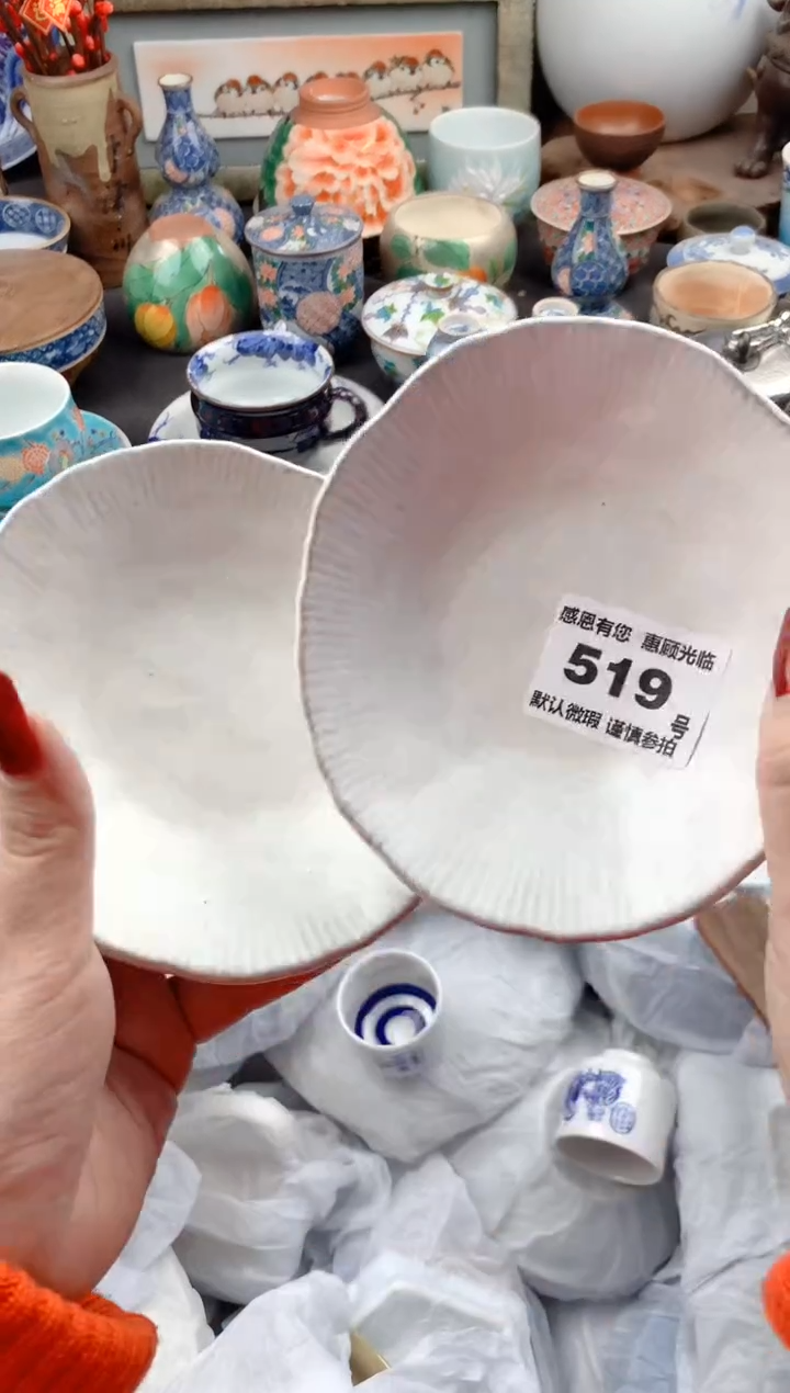 【闪购商品】瓷片519号九姑娘工艺品瓷器