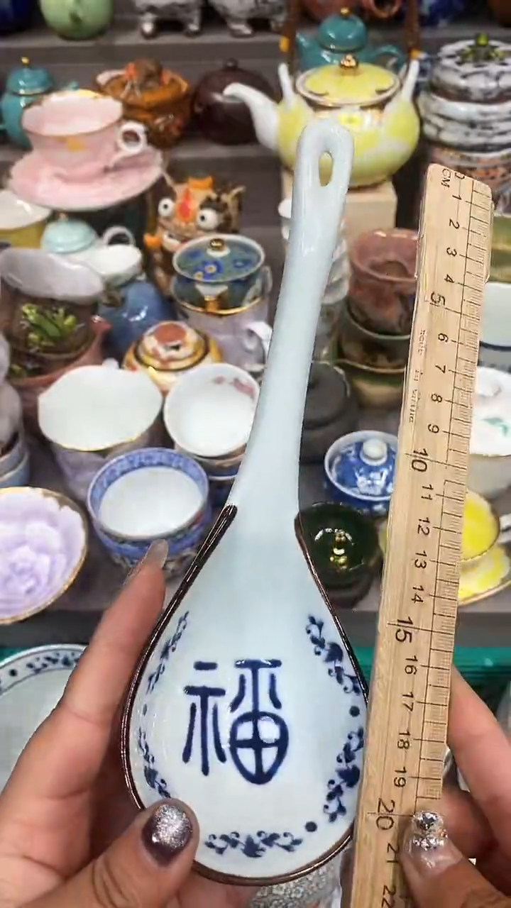 【闪购商品】闪购名称 【闪购商品】